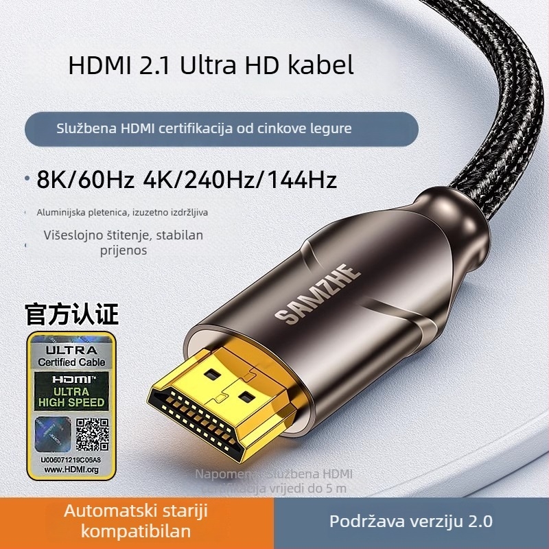 HDMI 2.1 kabel, Type A, zlatni konektori, podržava 8K i 4K