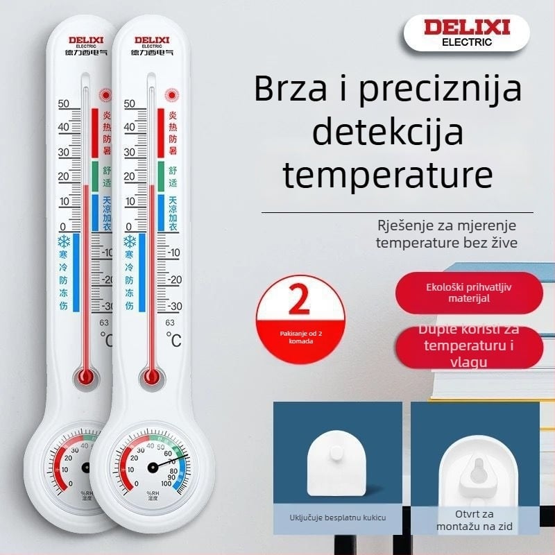 Unutarnji zidni termometar s mjerenjem vlage, visoka preciznost, za dječju sobu
