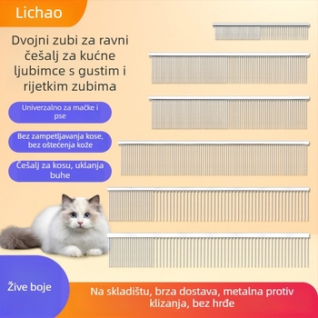Li Chaoda bakrena četka za njegu kućnih ljubimaca – klavirski dizajn češlja za raščešljavanje, dvostruki zubi (fin i široki), za dugodlake mačke i pse, uklanja labavu dlaku