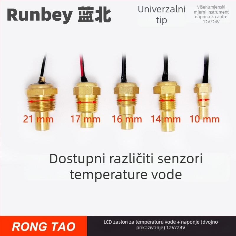 LED zaslon automobilski mjerni RT237C — digitalni mjerač temperature vode i napona, 12V/24V, alarm, 0,14 kg