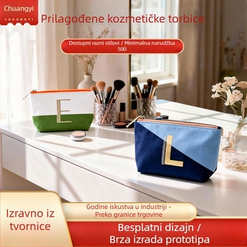 Isšivana kozmetička torbica velikog kapaciteta, prenosna, platnena, geometrijski uzorak, najlonska podstava, zatvarač