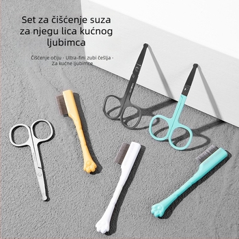 Set za njegu kućnih ljubimaca: češalj za suze i izlučevine oka, češalj s gusto raspoređenim zubima za buhe, konturne škare za mačke, nehrđajući čelik