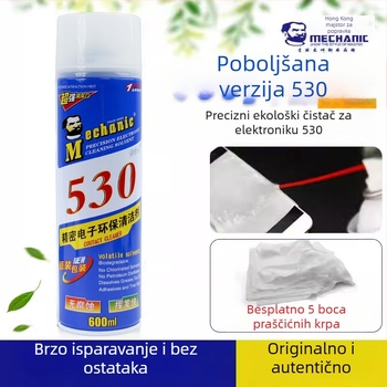 Repairman 530 Čista tekućina za uklanjanje ostataka ljepila s mobitela i PCB ploča – za folije zaslona, Porijeklo: Kina (kopno)