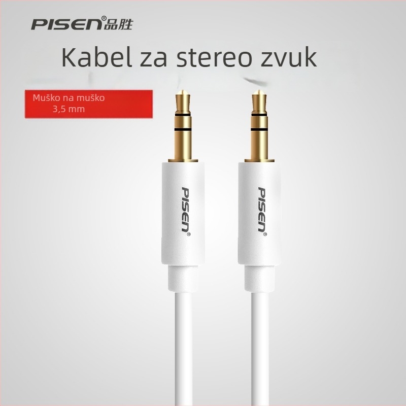 Pisen AUX automobilski audio kabel, 3,5 mm, zlatno presvučen, bakar bez kisika, jezgro od bakra, CCC certifikat