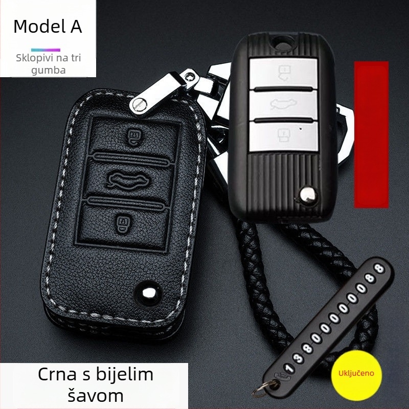 Roewe futrola za ključeve za modele i5, 350, RX3, 360, RX8, i6 Plus, RX5 Max — nojeva koža, visoka kvaliteta, unisex