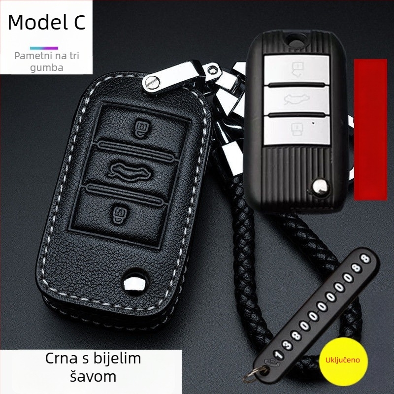 Roewe futrola za ključeve za modele i5, 350, RX3, 360, RX8, i6 Plus, RX5 Max — nojeva koža, visoka kvaliteta, unisex