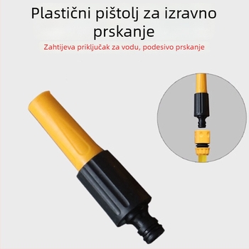 Set direktnog mlaznog pištolja od 1/4 inča za pranje automobila i zalijevanje vrta, s brzim spojem za crijevo