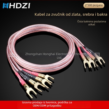 Audiophile kabel za zvučnike s dvostrukim banana konektorom i glavnim audio kabelom za povezivanje