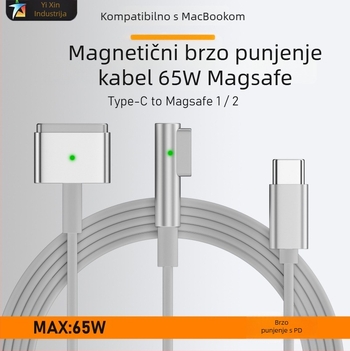 USB-C na MacBook MagSafe2 magnetski kabel za brzo punjenje, model magsafe2/1, 180 cm, kompatibilan s MacBook Air i Pro