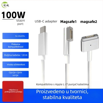 Type-C na MagSafe 1/2 kabel za napajanje za MacBook Air/Pro, model PD-MG1, duljina 1,8 m, izdan 2021.