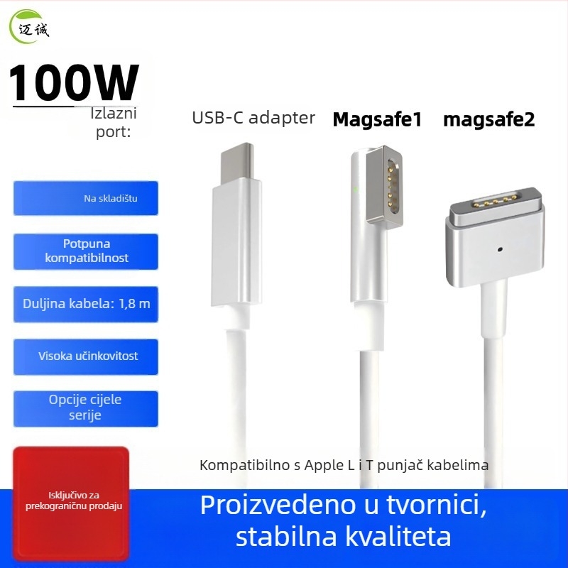Type-C na MagSafe 1/2 kabel za napajanje za MacBook Air/Pro, model PD-MG1, duljina 1,8 m, izdan 2021.
