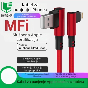 Nylon kabel za punjenje Apple iPhone i iPad, opleten, 1 m, OEM, Green Master's Energy