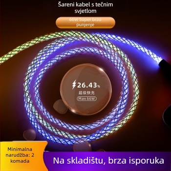 Magic Rope USB kabel za podatke s RGB LED, brzo punjenje, višekonektorski (Lightning, Micro USB, Type-C), materijal vlakno + PU
