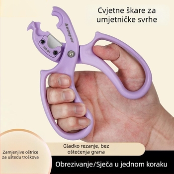 Višefunkcionalne škare za cvijeće s izmjenjivim oštricama za podrezivanje, uklanjanje lišća i aranžiranje cvijeća