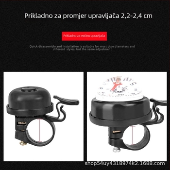 Zvonac za planinski bicikl Feng en; materijal: Drugi; spol: neutralno; nije za djecu; dodatak za pakiranje