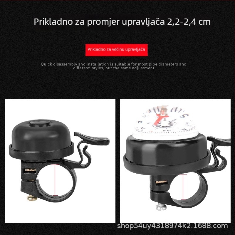 Zvonac za planinski bicikl Feng en; materijal: Drugi; spol: neutralno; nije za djecu; dodatak za pakiranje