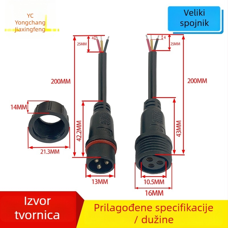 M16 vodootporan 2-žilni spojni konektor, muški i ženski, PVC izolirani napajajući kabel 2×0,75 mm²