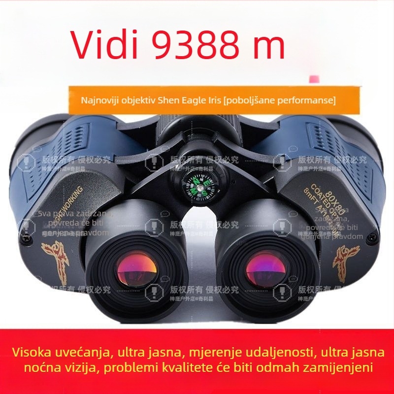 Binokularni dalekozor s automatskim fokusom i noćnim vidom za vanjsku profesionalnu upotrebu
