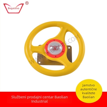 Baolian volan za ljuljačku - plastični, kabelski sučelje, uređaj za prepoznavanje smjera, periferni dio za igranu konzolu