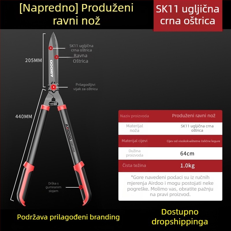 Škare za rezanje grmlja — AI Rui Shield; visokougljična čelična; teflon premaz; težina 2