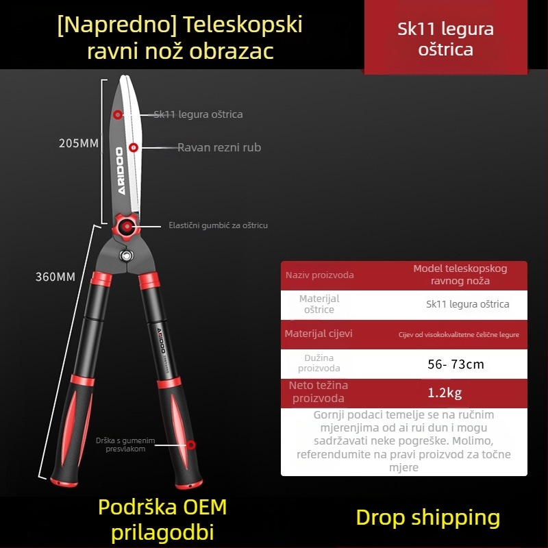 Škare za rezanje grmlja — AI Rui Shield; visokougljična čelična; teflon premaz; težina 2