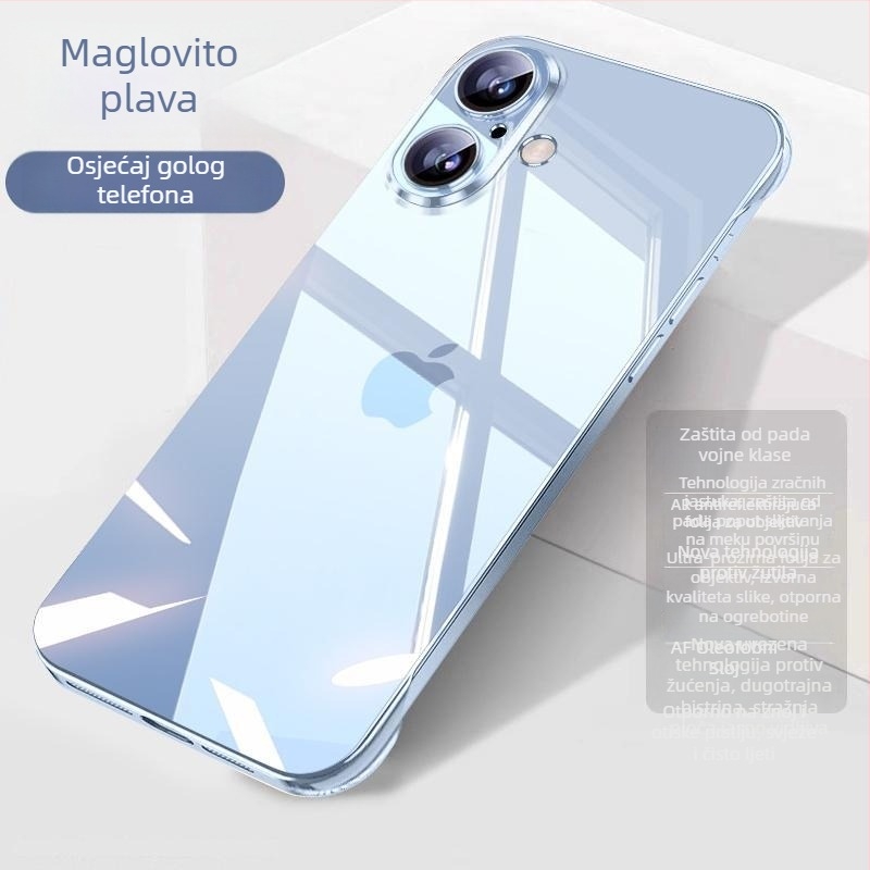 Prozirna bezokvirna tvrda maska za iPhone 17 Pro Max s potpunom zaštitom objektiva