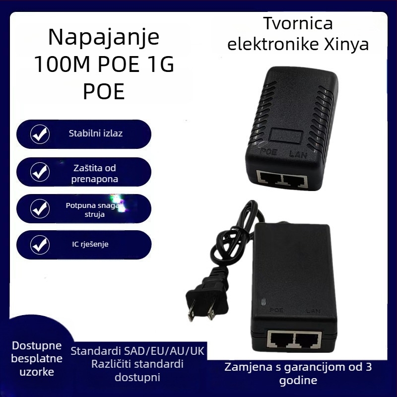 PoE napajni modul za nadzorne kamere, 48V, bežični AP most adapter, odvojeno offline napajanje, verzija V05
