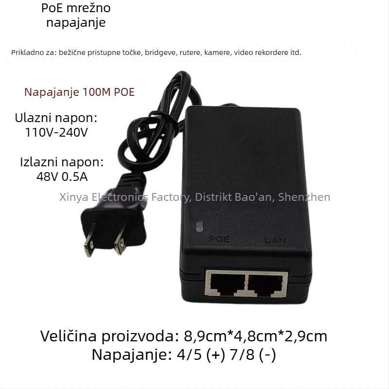 PoE napajni modul za nadzorne kamere, 48V, bežični AP most adapter, odvojeno offline napajanje, verzija V05
