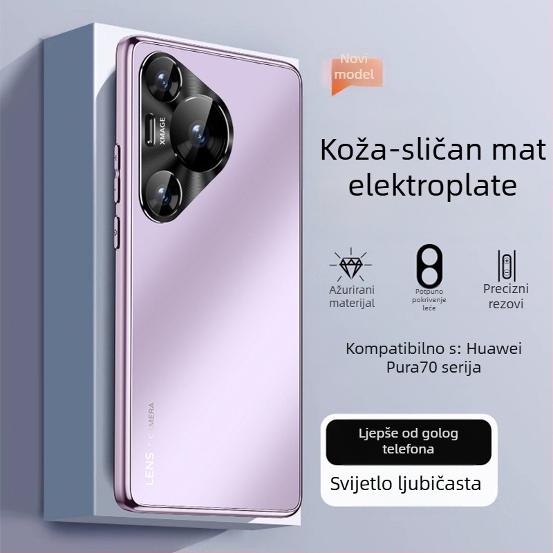 Huawei Pura70 futrola za telefon – mat završna obrada, ultra-tanka, potpuno pokrivena, otpornost na pad, PC materijal