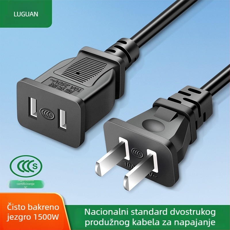 Dvostruki napajajući produžni kabel za kućnu upotrebu, 10A, 220–250V, PVC kućište, bakreni vodiči, 1500W