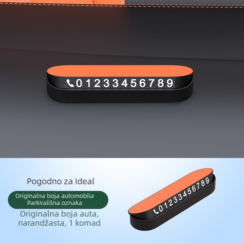 Skriveni automobilni dodatak za privremeno parkiranje - N3 plastika Guangzhou model 001