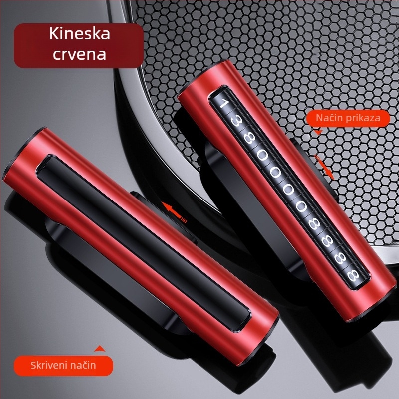 Metalna skrivena kartica za parkiranje automobila s mogućnošću prilagodbe logotipa; tiskanje logotipa dostupno