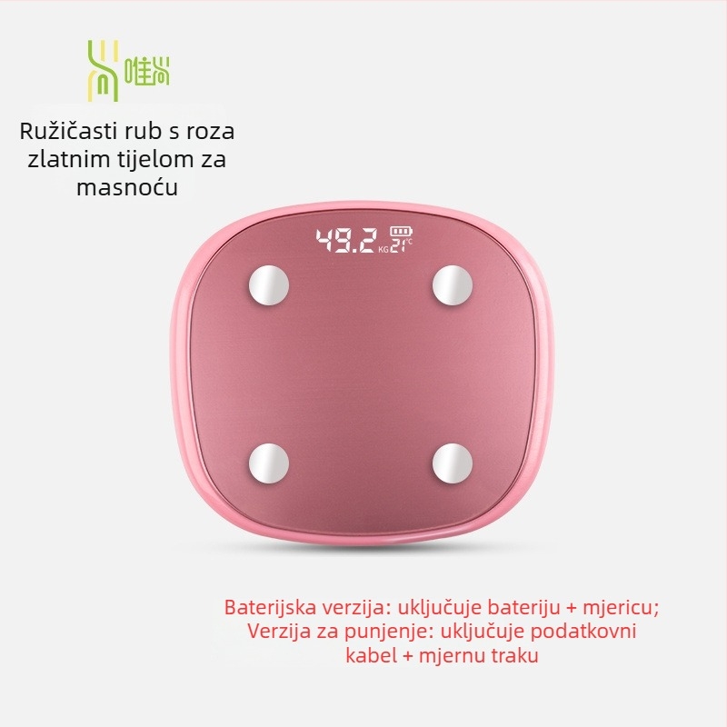 Kućna elektronička vaga za odrasle — slatkog dizajna, funkcije: druge, napajanje: drugo, marka: Weidi Daily Necessities Co., Ltd