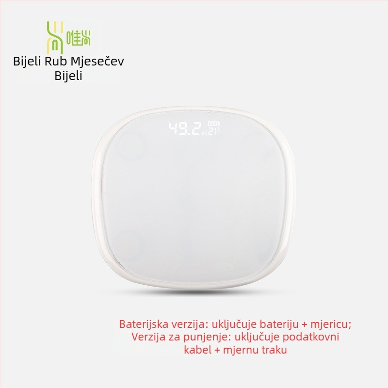 Kućna elektronička vaga za odrasle — slatkog dizajna, funkcije: druge, napajanje: drugo, marka: Weidi Daily Necessities Co., Ltd