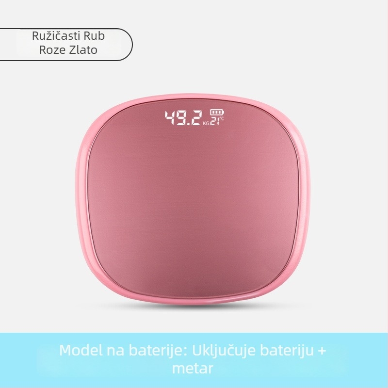 Kućna elektronička vaga za odrasle — slatkog dizajna, funkcije: druge, napajanje: drugo, marka: Weidi Daily Necessities Co., Ltd