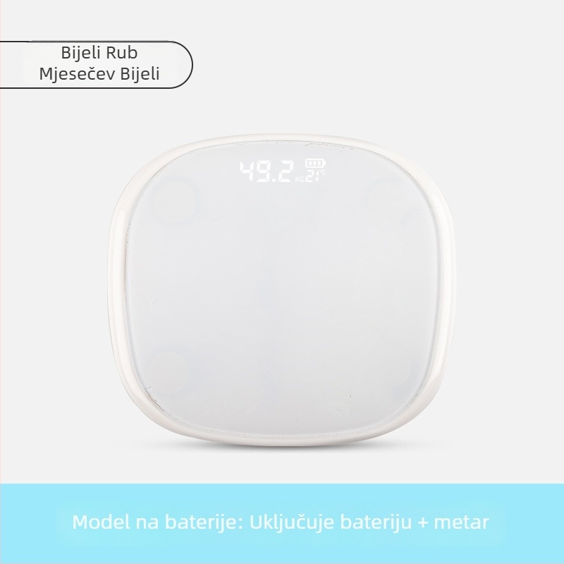 Kućna elektronička vaga za odrasle — slatkog dizajna, funkcije: druge, napajanje: drugo, marka: Weidi Daily Necessities Co., Ltd