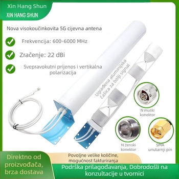Xin Hangshun Omnidirekcionalna cilindrična antena za mobilni signal, vanjska, visok dobitak 22 dBi, kompatibilna s 2G/3G/4G/5G