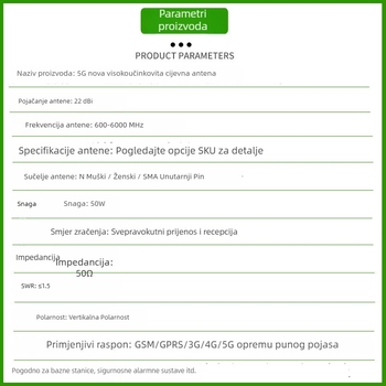 Xin Hangshun Omnidirekcionalna cilindrična antena za mobilni signal, vanjska, visok dobitak 22 dBi, kompatibilna s 2G/3G/4G/5G