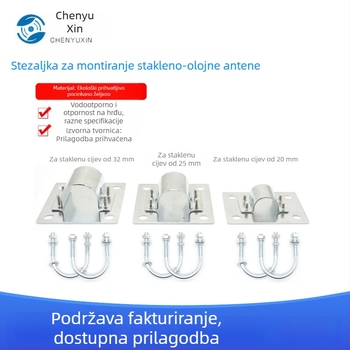 Držač za antenu od vlaknastog stakla za vanjsku primjenu (Materijal: vlakna stakla; Upotreba: vanjska; Marka: Chenyuxin)
