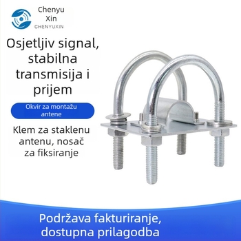 Držač za antenu od vlaknastog stakla za vanjsku primjenu (Materijal: vlakna stakla; Upotreba: vanjska; Marka: Chenyuxin)