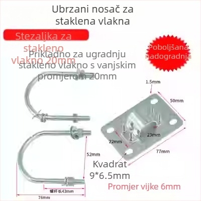 Držač za antenu od vlaknastog stakla za vanjsku primjenu (Materijal: vlakna stakla; Upotreba: vanjska; Marka: Chenyuxin)
