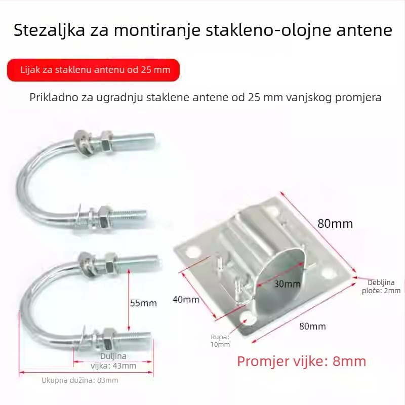 Držač za antenu od vlaknastog stakla za vanjsku primjenu (Materijal: vlakna stakla; Upotreba: vanjska; Marka: Chenyuxin)
