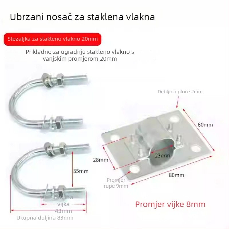 Držač za antenu od vlaknastog stakla za vanjsku primjenu (Materijal: vlakna stakla; Upotreba: vanjska; Marka: Chenyuxin)