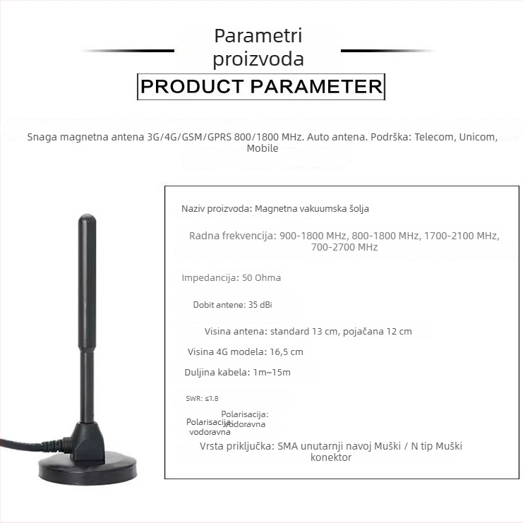 IoT antena za vakuum čašicu na automatima za prodaju, puni opseg 4G/LTE/3G/GSM/GPRS, dobitak 30 dB, impedancija 50 Ω, SWR ≤ 1.5