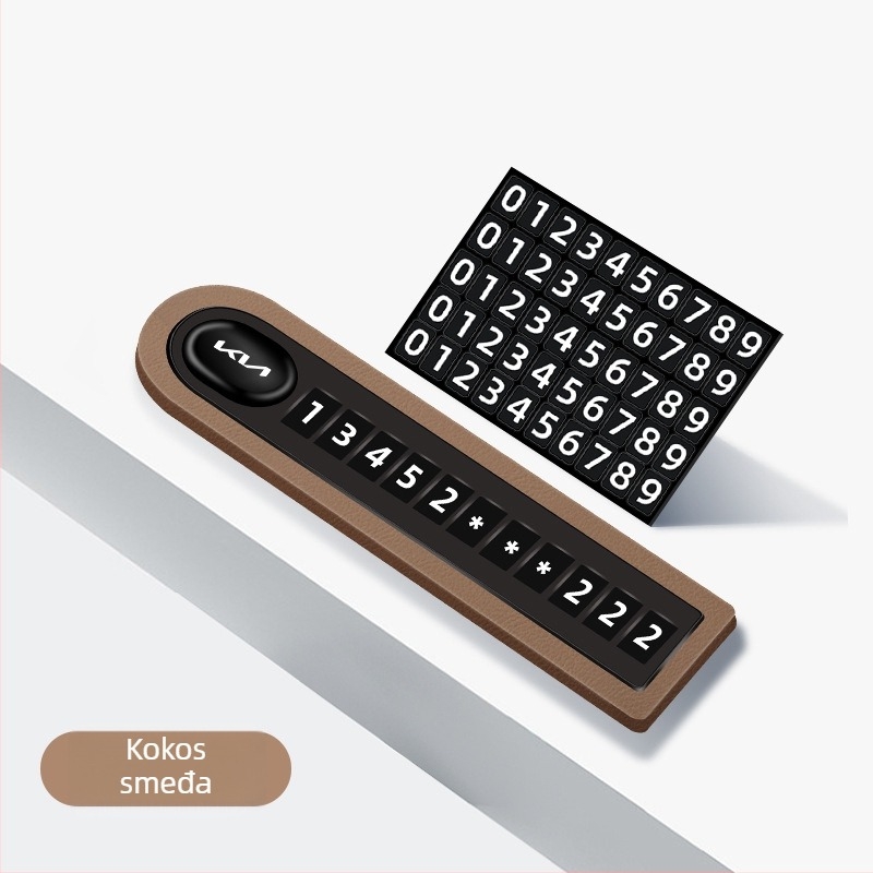 Tablica broja za parkiranje za Kia — metalna, Car Molecule, model 01, mogućnost prilagođene tiskanice logotipa
