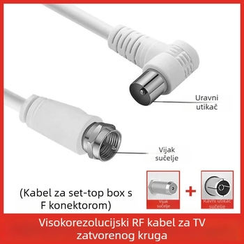 Adapter kabel za kabelsku TV RF liniju s F-typ konektorom — Brend: Neutralna; Tip: Adapter kabel; Sučelje: Drugo