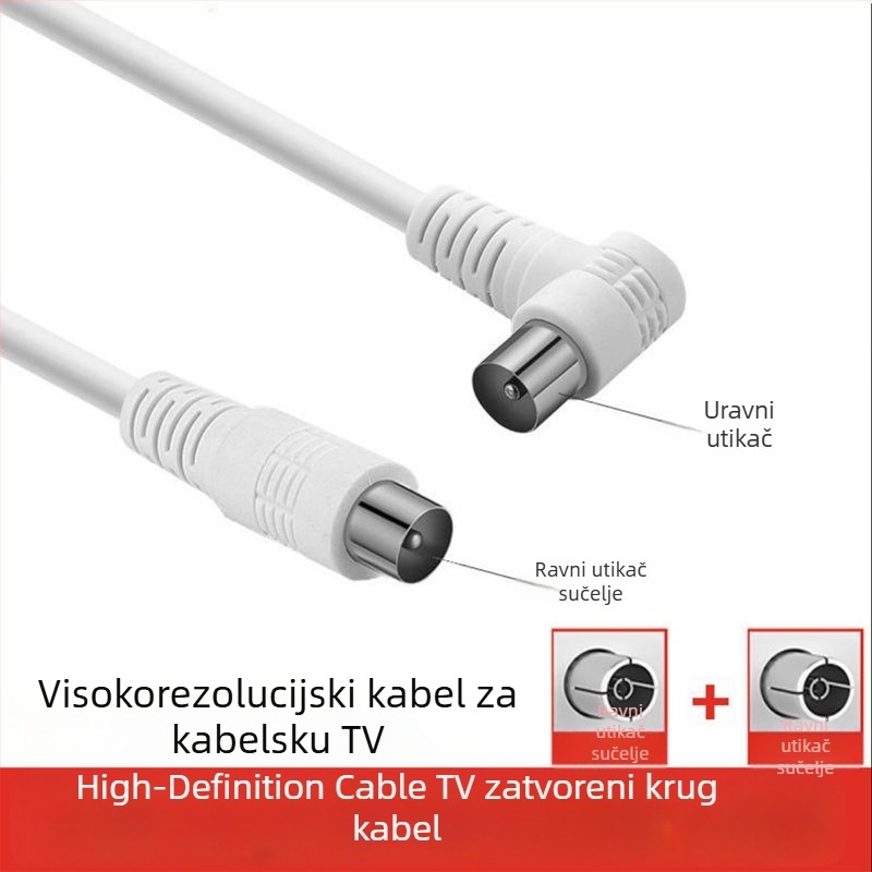Adapter kabel za kabelsku TV RF liniju s F-typ konektorom — Brend: Neutralna; Tip: Adapter kabel; Sučelje: Drugo