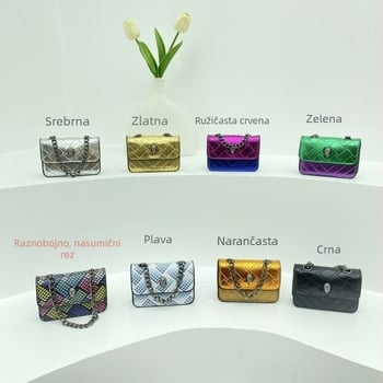 Ženska crossbody torbica s lancem, mini kvadratnog oblika s poklopcem, PU materijal, magnetsko zatvaranje, podstava od sintetičke kože, horizontalni oblik
