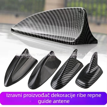 Automobilska antenska protiv statičke s karbonskim uzorkom, univerzalno modificirana shark fin antena za krov (Tip: Automobilska antenska protiv statičke; Montaža: lijepljenje; Primjenjivi modeli: Opći; Značka: YC)