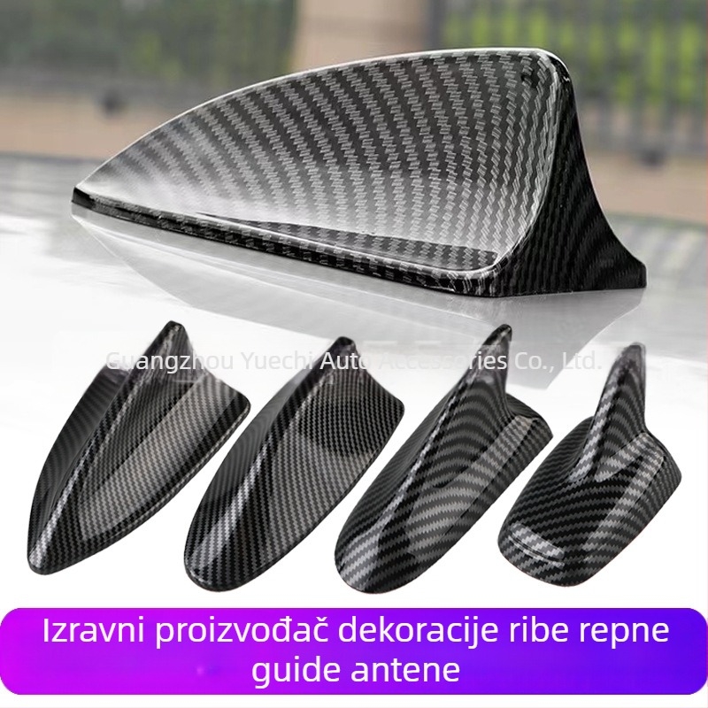 Automobilska antenska protiv statičke s karbonskim uzorkom, univerzalno modificirana shark fin antena za krov (Tip: Automobilska antenska protiv statičke; Montaža: lijepljenje; Primjenjivi modeli: Opći; Značka: YC)